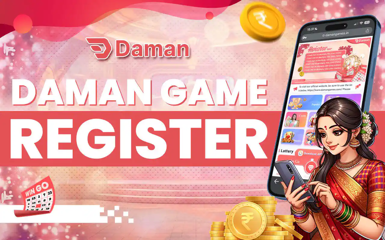 Daman Games registration process India Daman Games registration process India